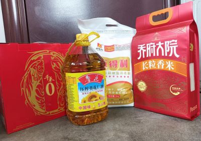 暖心福利情滿(mǎn)冬日，攜手同行共鑒輝煌 ——公司為員工發(fā)放年終福利啦